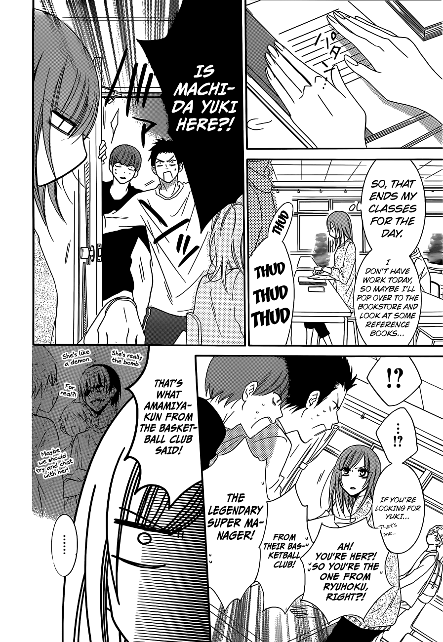 Namaiki Zakari, Chapter 54 image 28